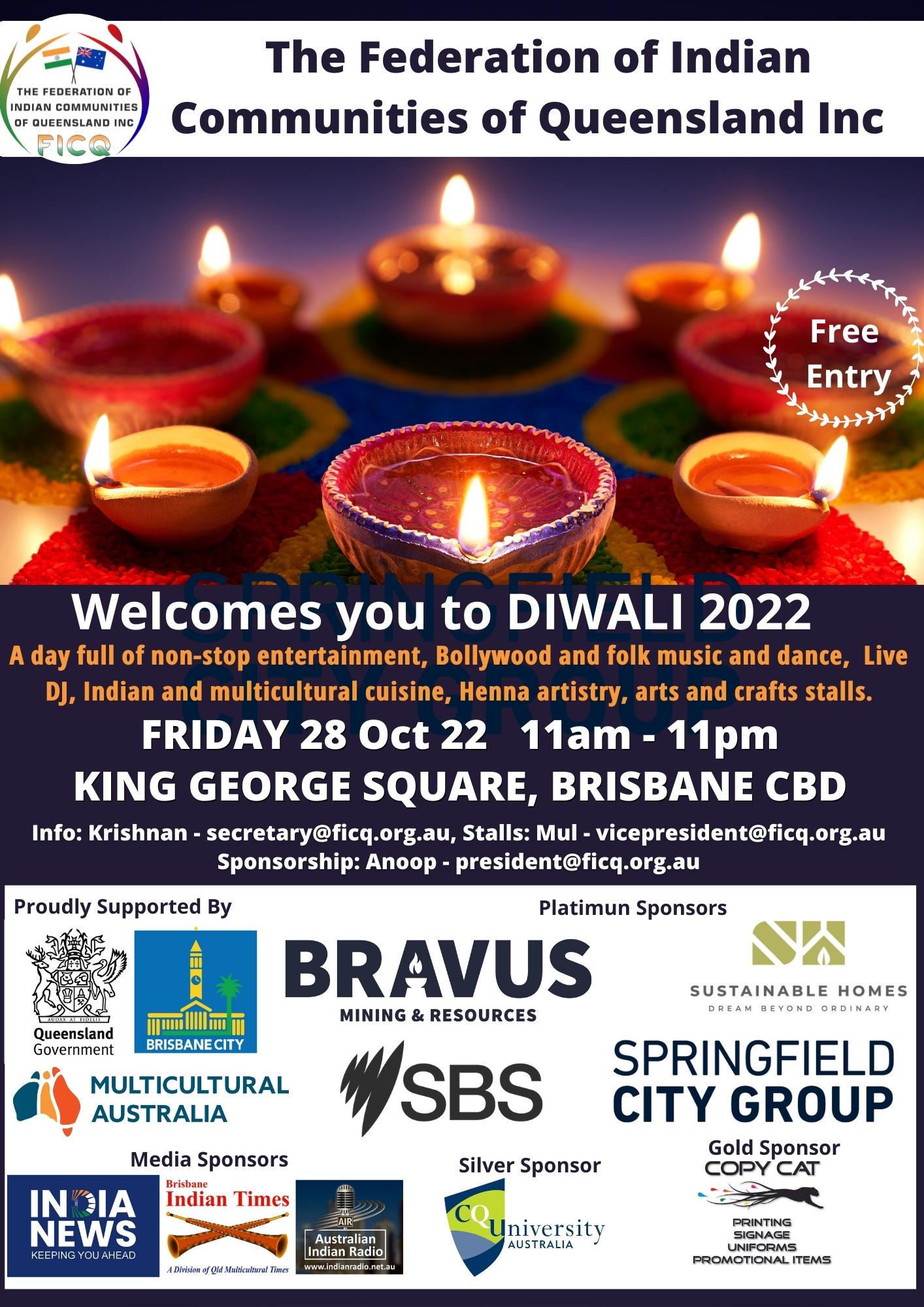DIWALI 2022